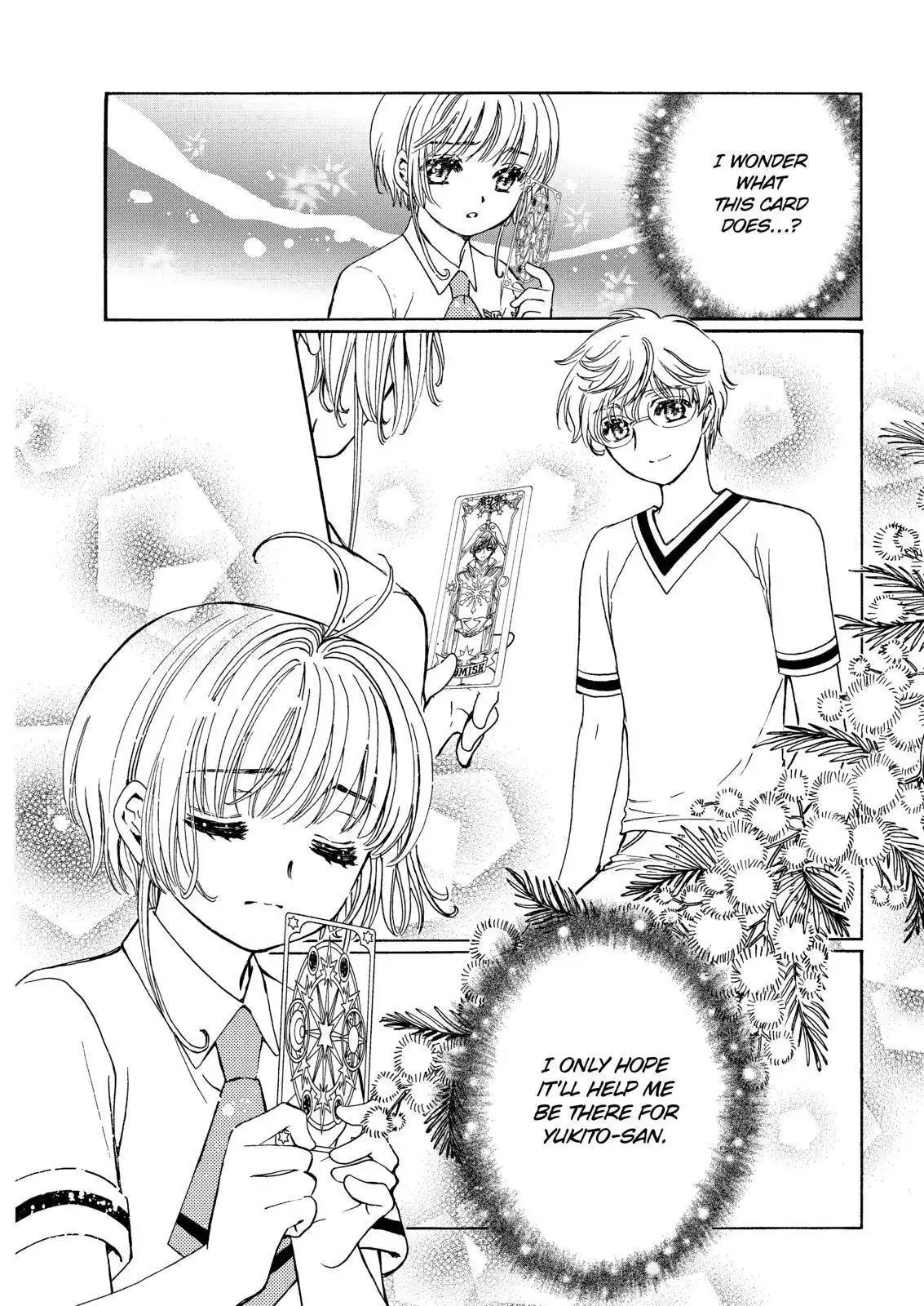 Cardcaptor Sakura - Clear Card Arc Chapter 44 24